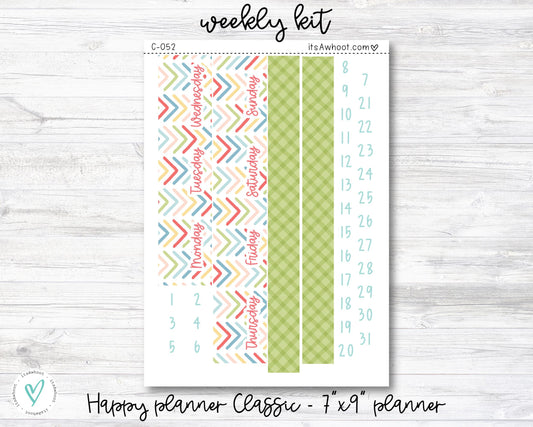WEEKLY Kit Planner Stickers - "Spring Ahead" - Happy Planner CLASSIC / 7"x9" - Vertical (C052)