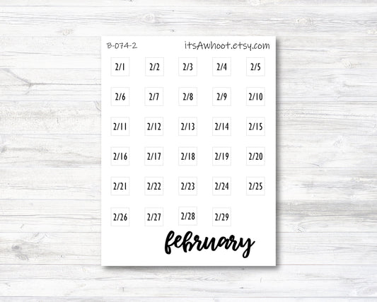 February Calendar Date Stickers (B074-2)