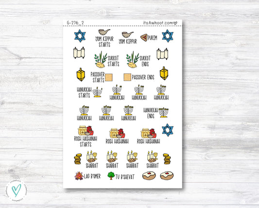 Jewish Holiday Planner Stickers - Doodle Jewish Holiday Stickers (G276_2)