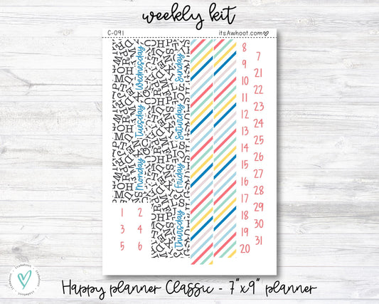 WEEKLY Kit Planner Stickers - "Back to School" - Happy Planner CLASSIC / 7"x9" - Vertical (C091)