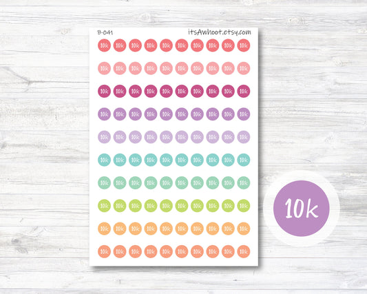 10k Steps Stickers - Small/100 Ct. (B041)