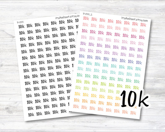 10k Steps Stickers - Small/Qty. 120 (B055)