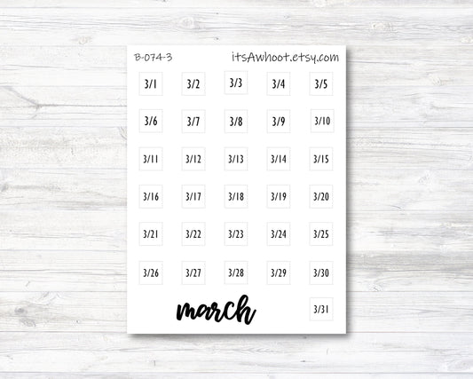 March Calendar Date Stickers (B074-3)