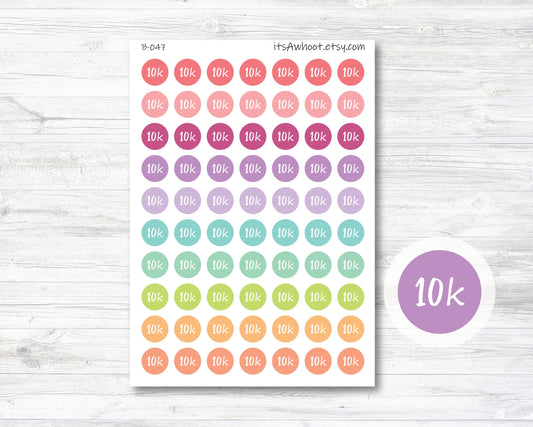 10k Steps Stickers - Large/70 Ct. (B047)