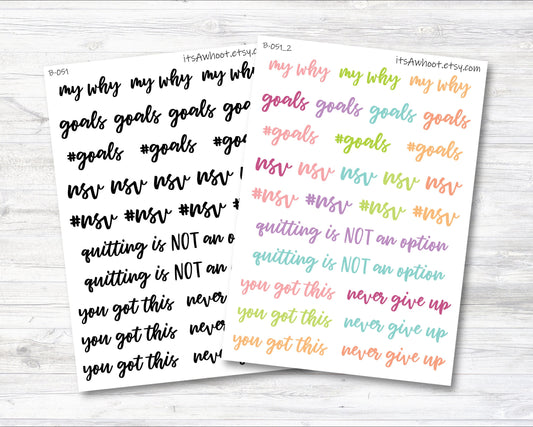 Inspiration Script Stickers (B051)