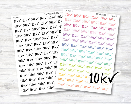 10k Check Steps Stickers, 10,000 Steps Planner Stickers, 10k Stickers (B054)