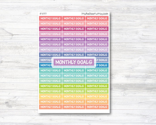 MONTHLY GOALS Header Label Sticker - Skinny Planner Sticker (H077)