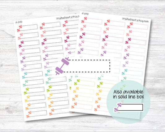 Barbell / Weights / Dumbells / Workout Quarter Box Label Planner Stickers - Dash or Solid (H090)
