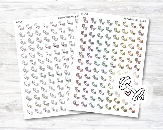 Weights / Dumbells Doodle Planner Stickers, Doodle Dumbbell Stickers (B254)